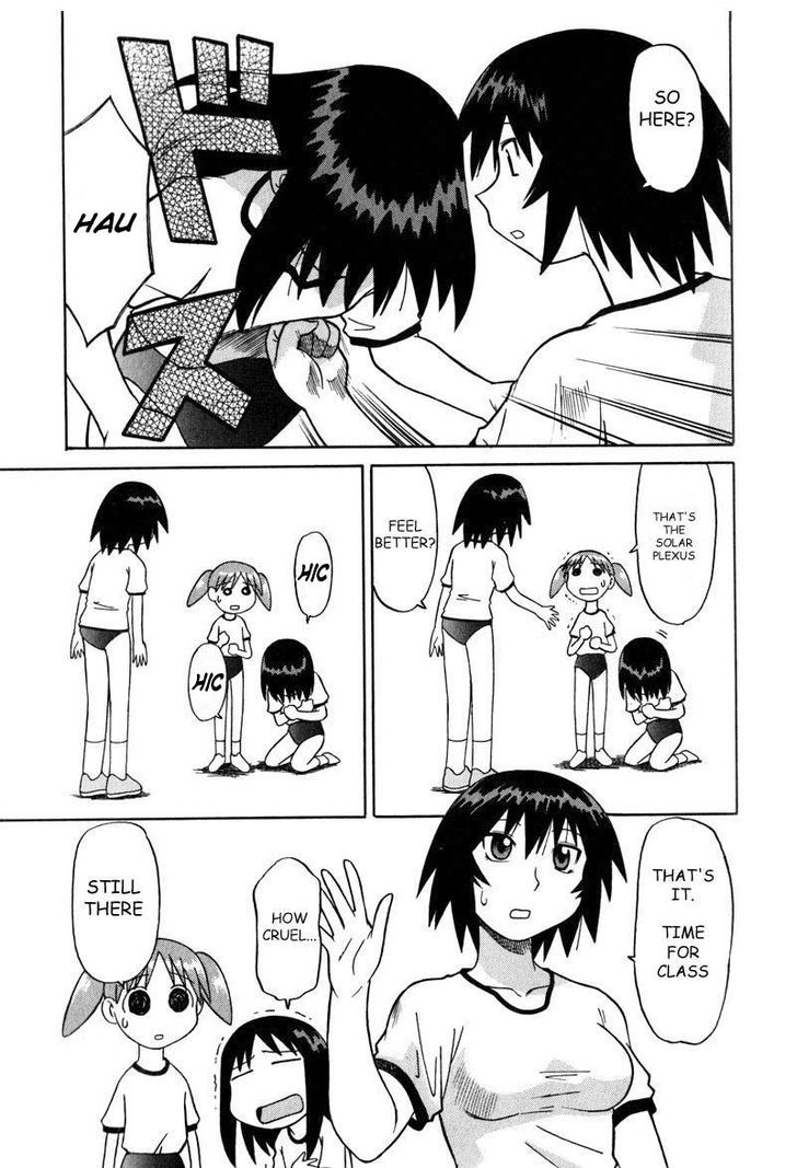 Read Azumanga Daioh EN Manga Online