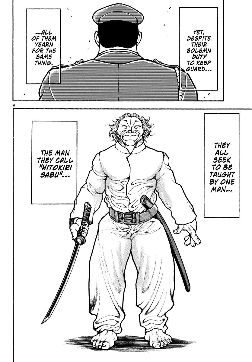 Read Baki Rahen EN Manga Online
