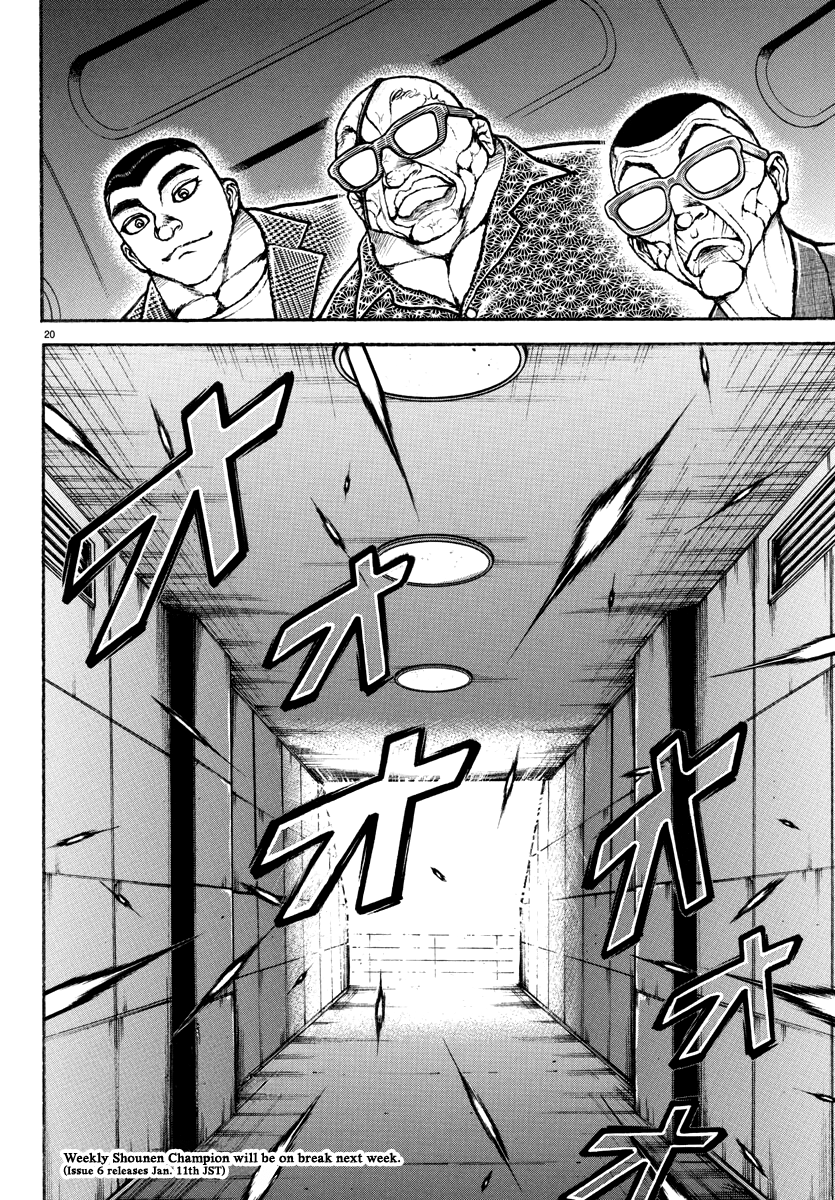 Read Baki Rahen EN Manga Online