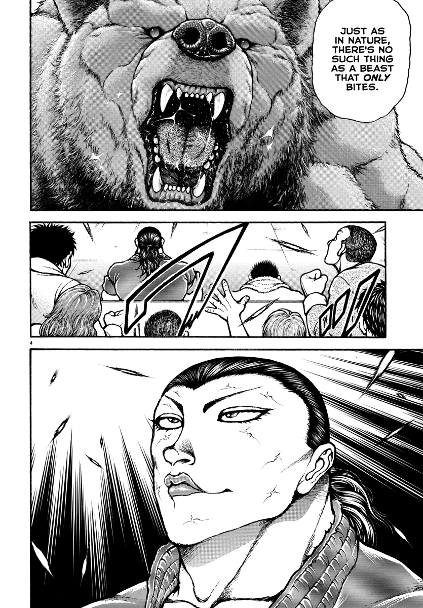 Read Baki Rahen EN Manga Online
