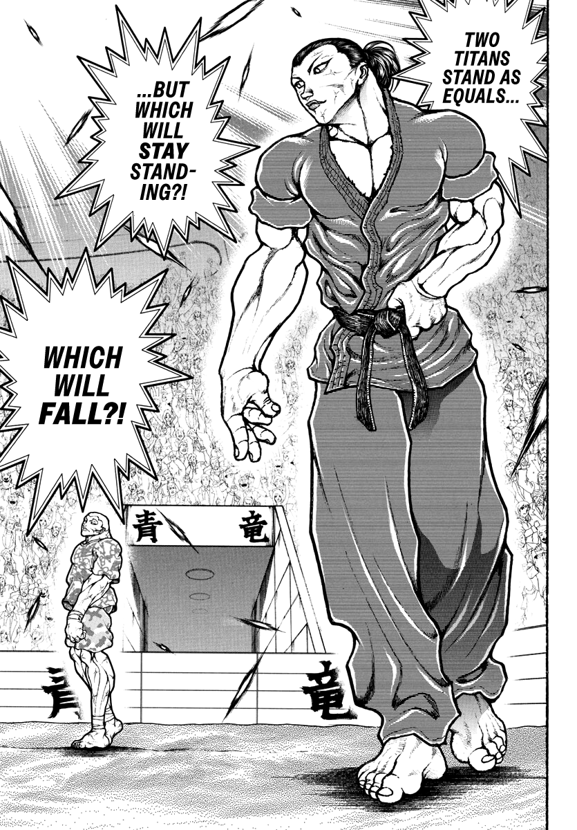 Read Baki Rahen EN Manga Online