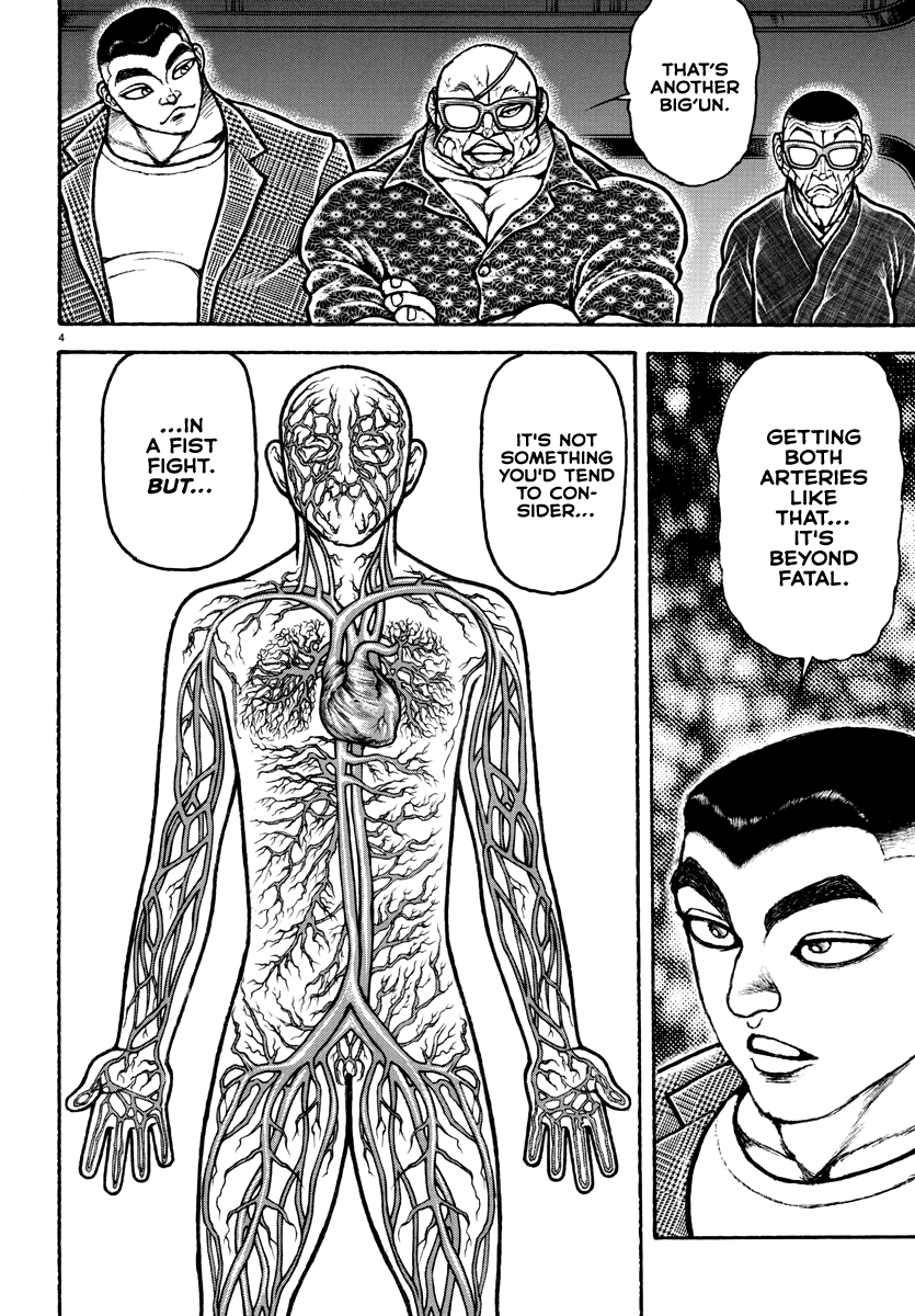 Read Baki Rahen EN Manga Online