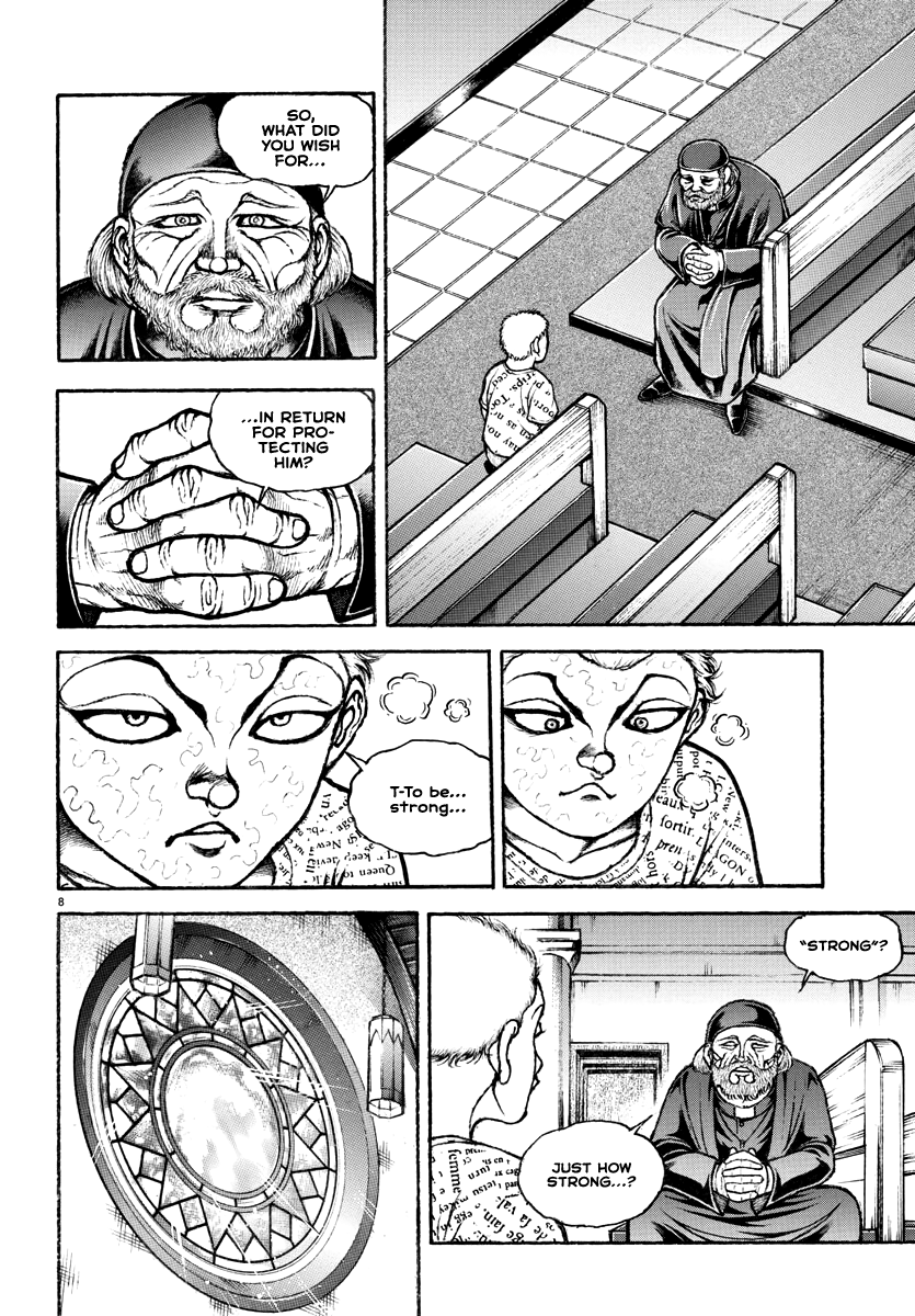 Read Baki Rahen EN Manga Online