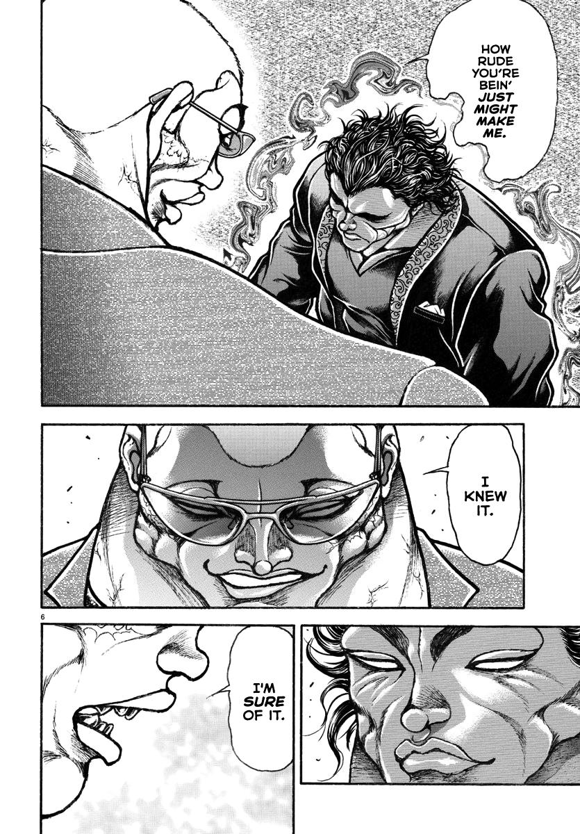 Read Baki Rahen EN Manga Online