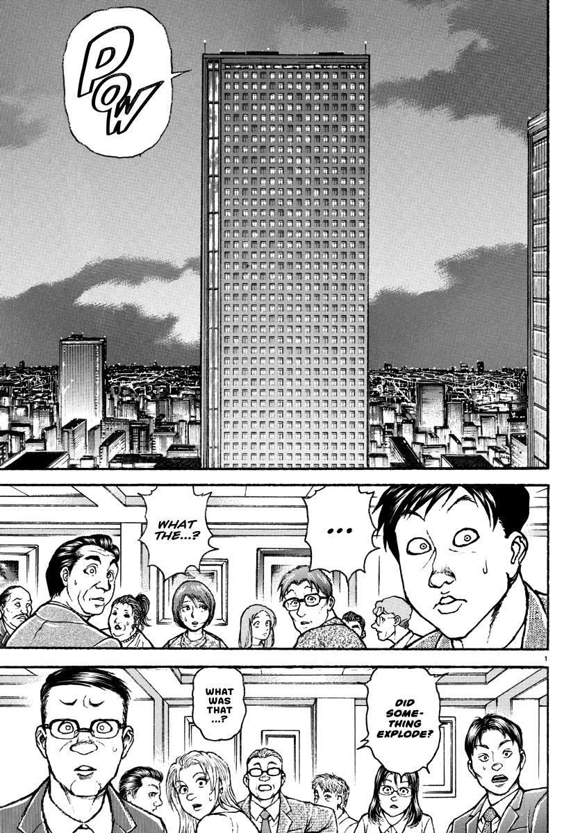Read Baki Rahen EN Manga Online