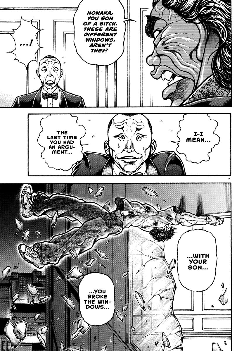 Read Baki Rahen EN Manga Online