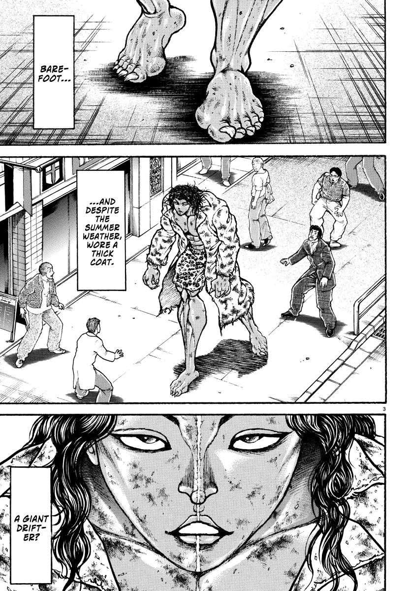 Read Baki Rahen EN Manga Online