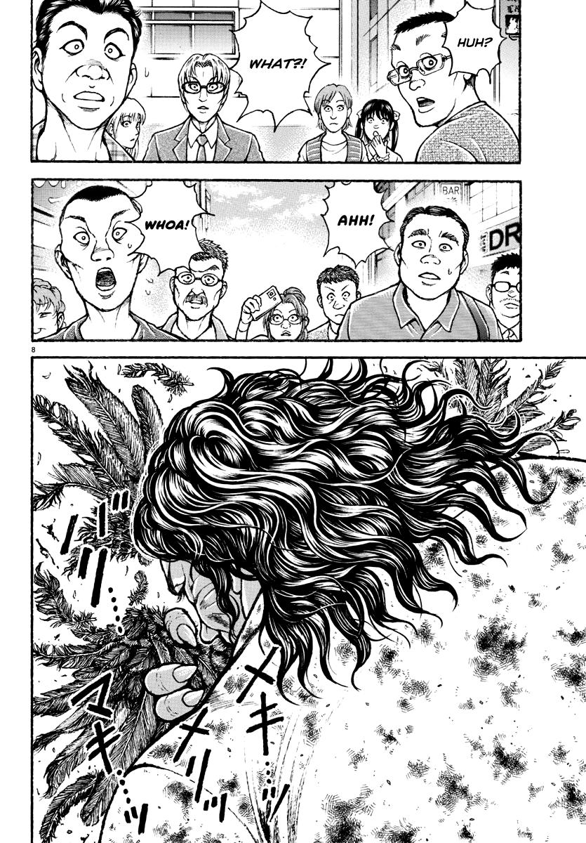 Read Baki Rahen EN Manga Online