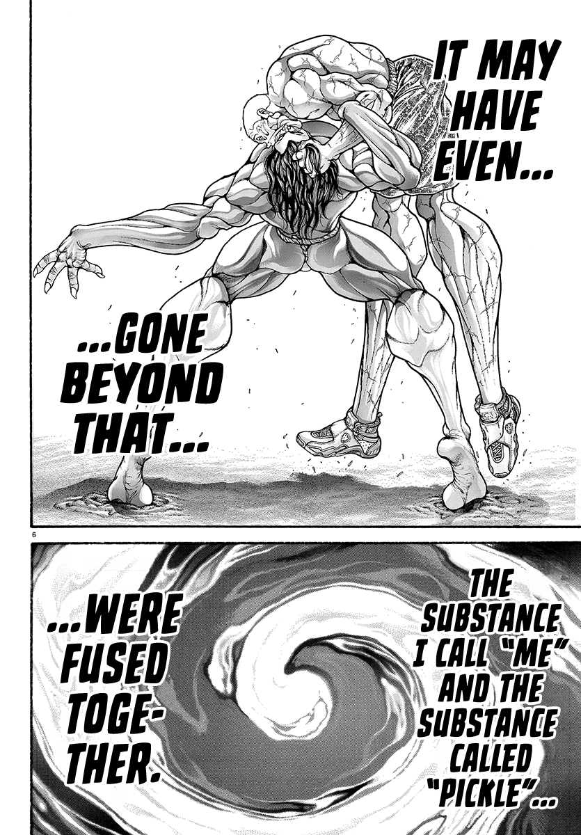 Read Baki Rahen EN Manga Online