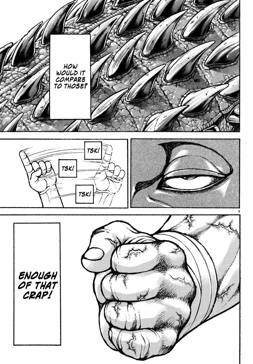 Read Baki Rahen EN Manga Online