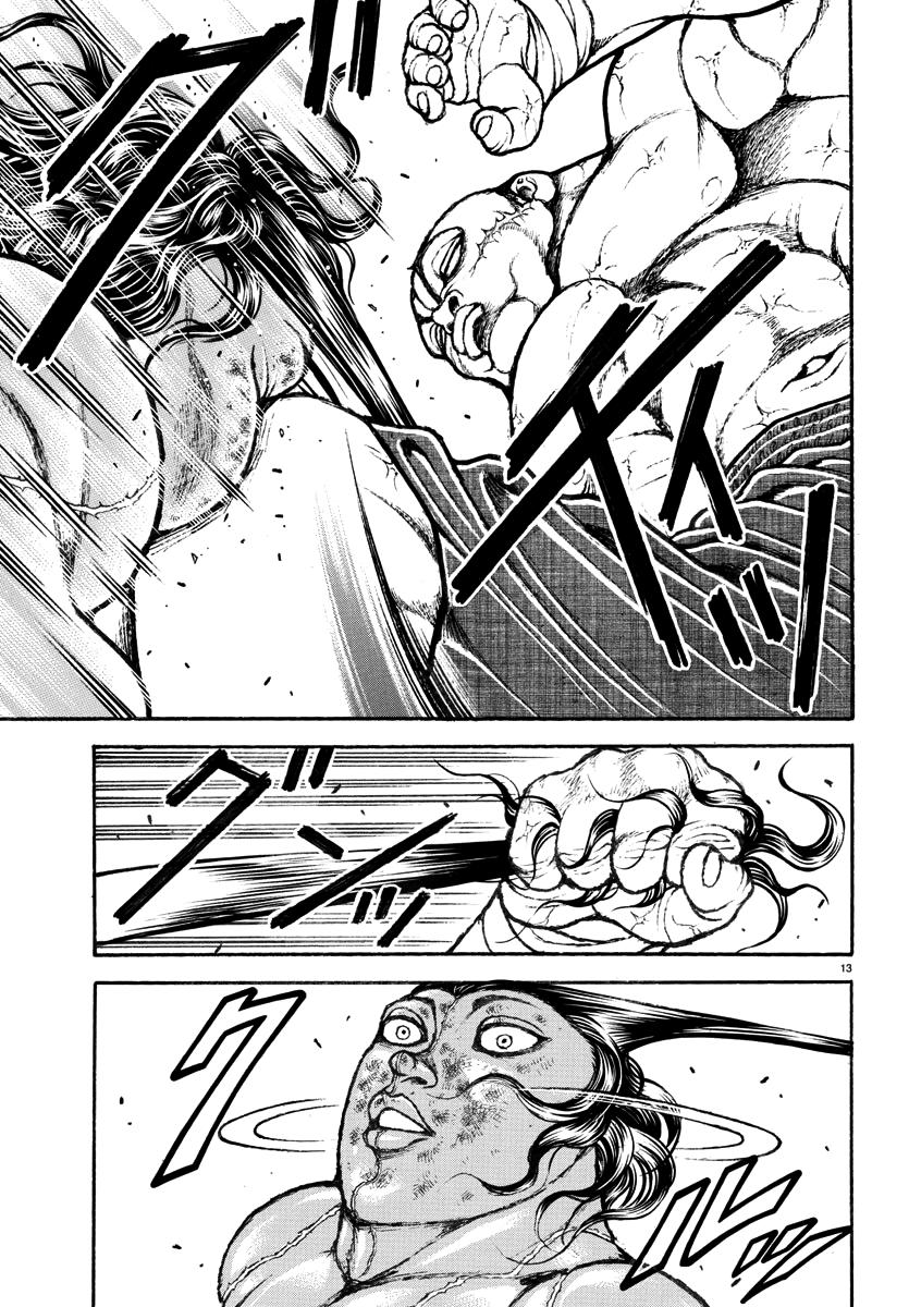 Read Baki Rahen EN Manga Online