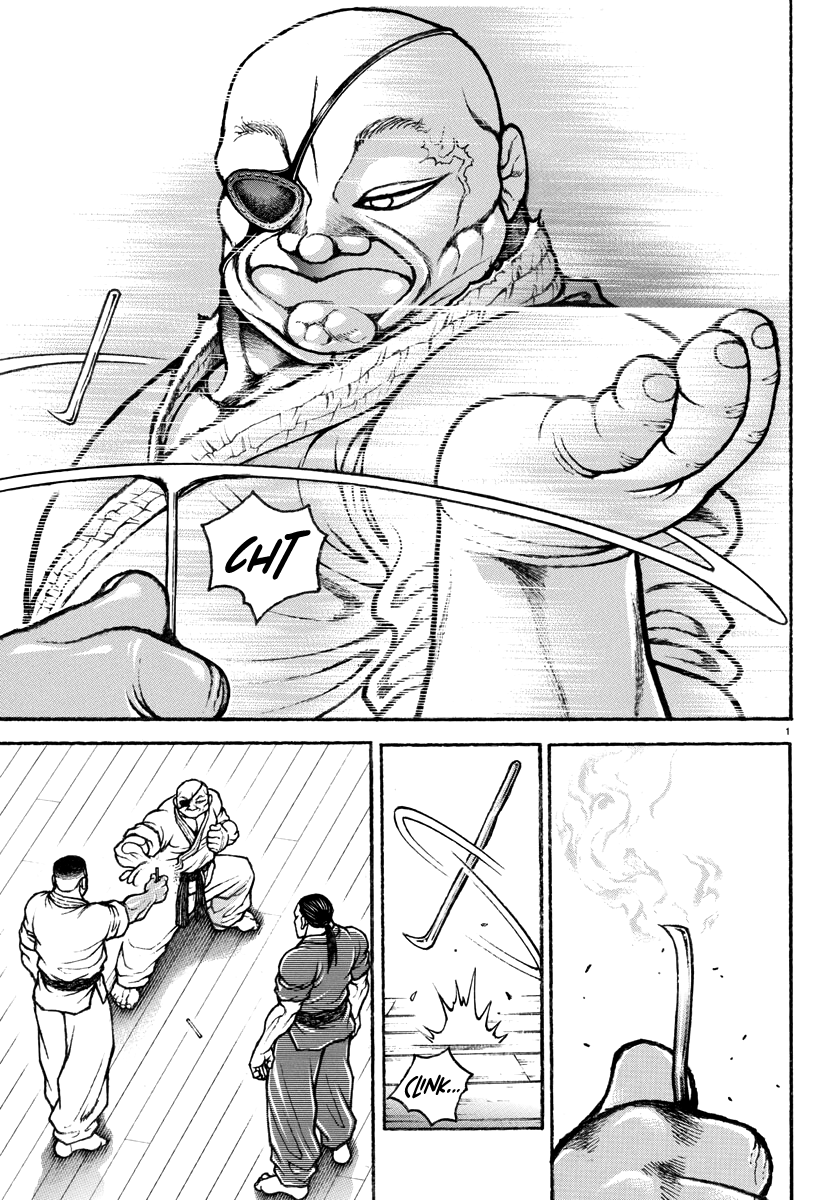 Read Baki Rahen EN Manga Online