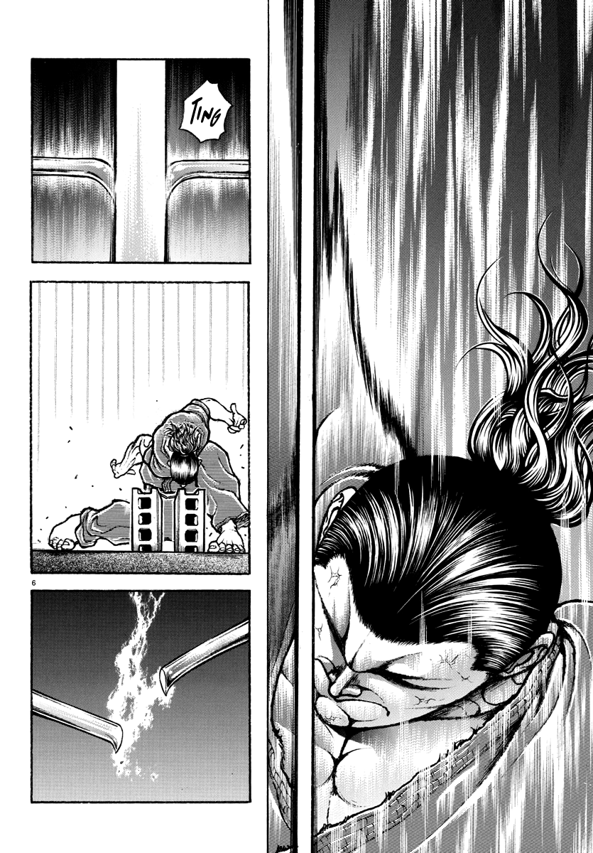 Read Baki Rahen EN Manga Online