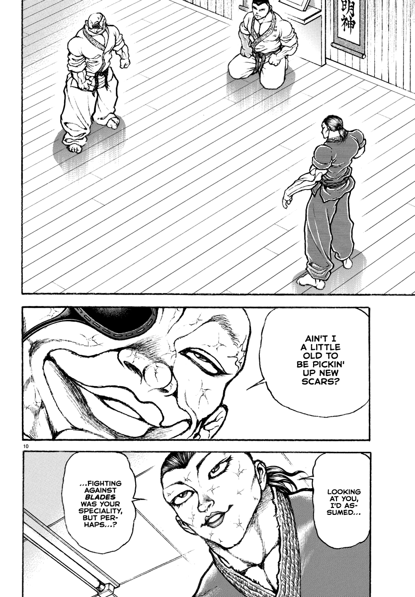 Read Baki Rahen EN Manga Online