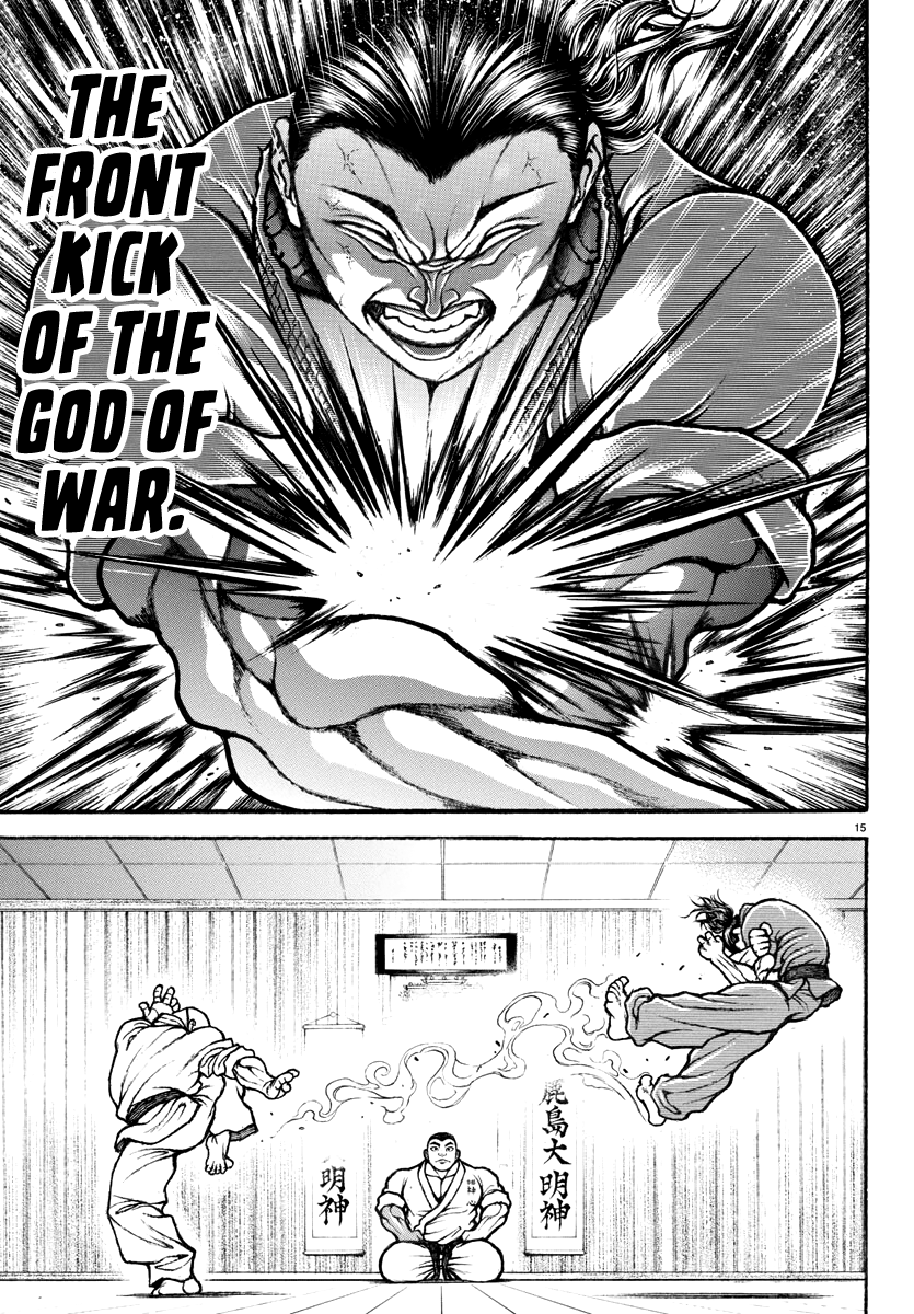 Read Baki Rahen EN Manga Online