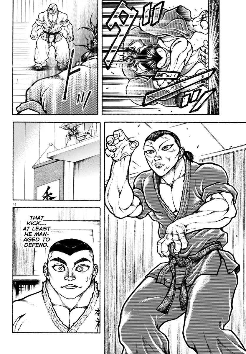 Read Baki Rahen EN Manga Online