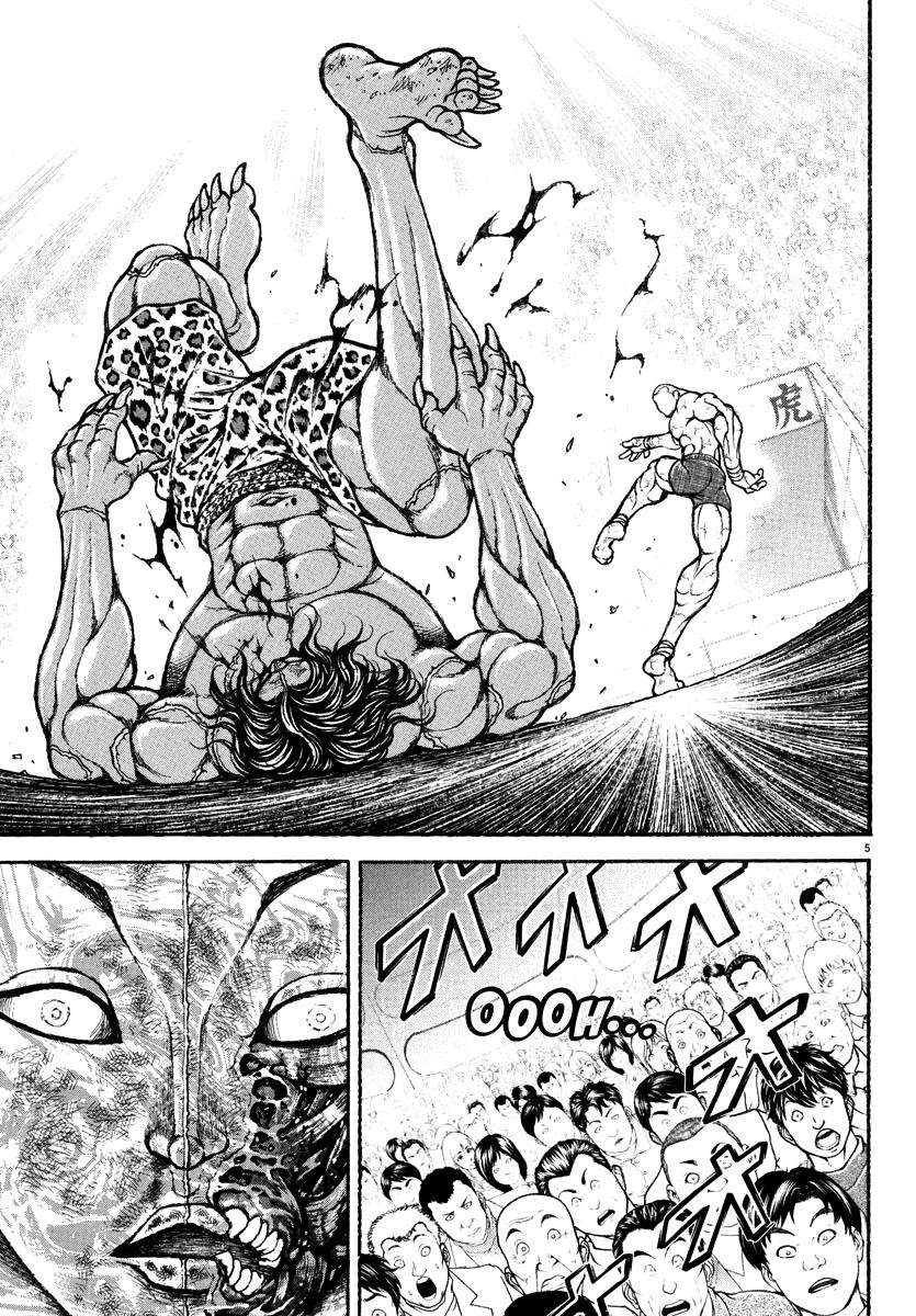 Read Baki Rahen EN Manga Online