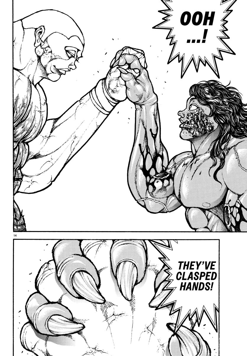 Read Baki Rahen EN Manga Online