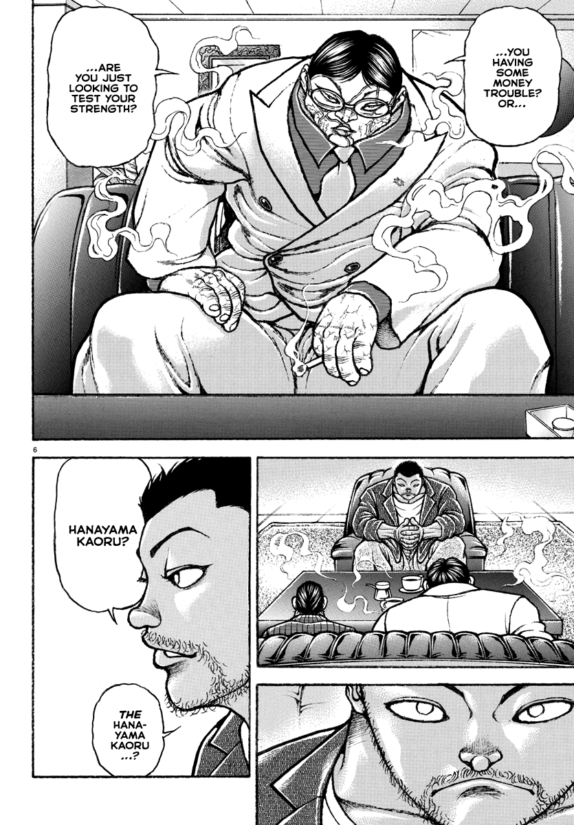 Read Baki Rahen EN Manga Online