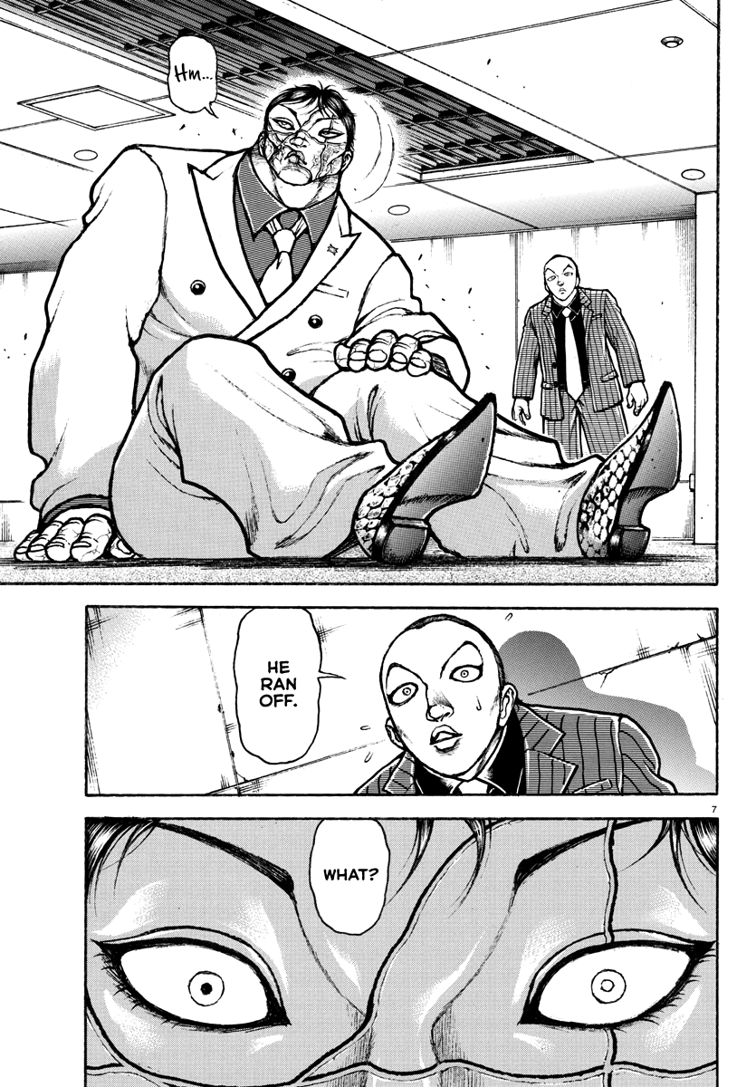 Read Baki Rahen EN Manga Online