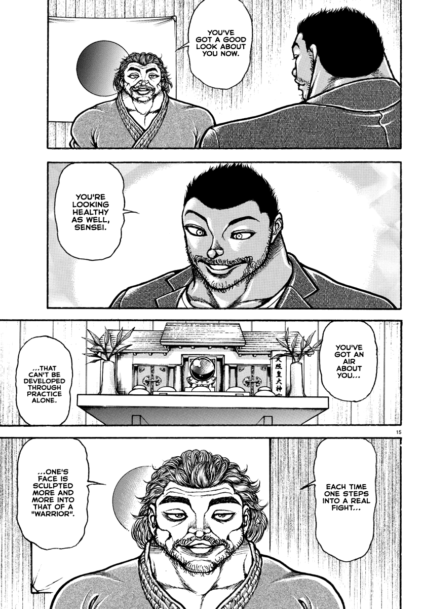 Read Baki Rahen EN Manga Online