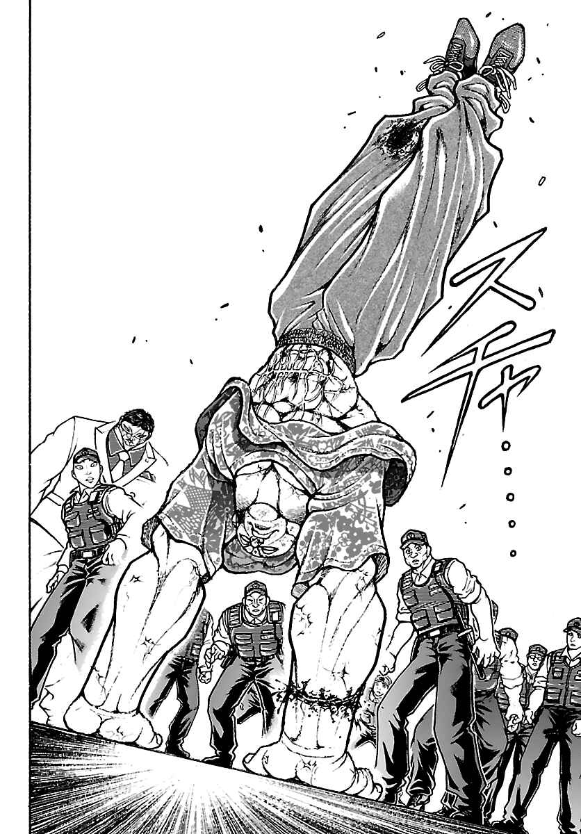 Read Baki Rahen EN Manga Online