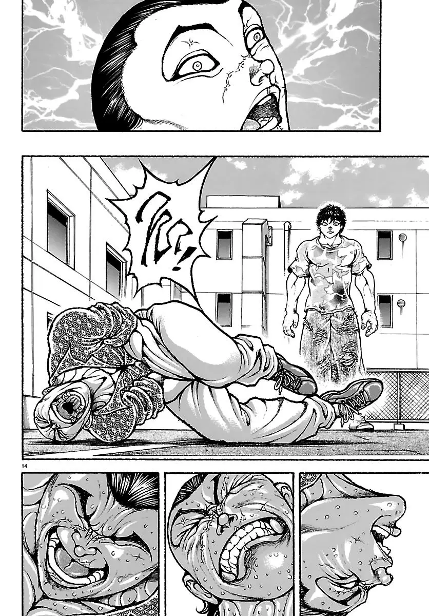Read Baki Rahen EN Manga Online