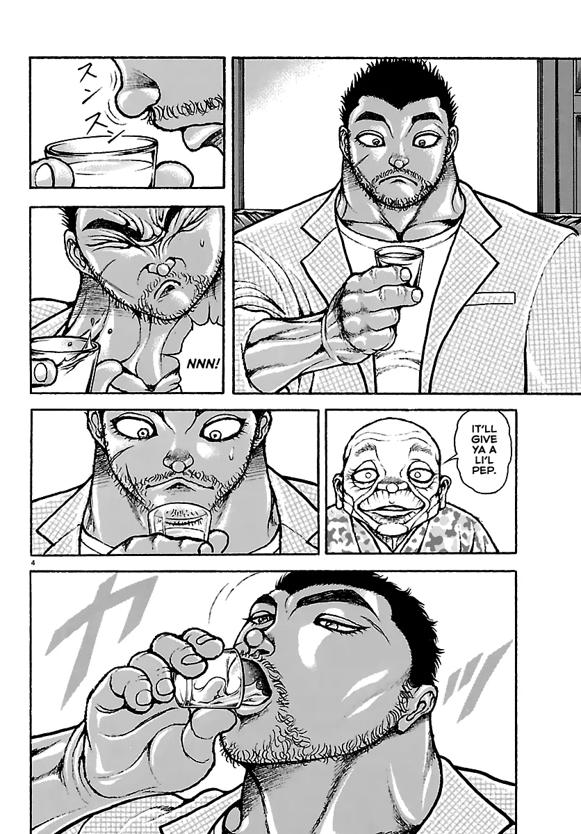 Read Baki Rahen EN Manga Online