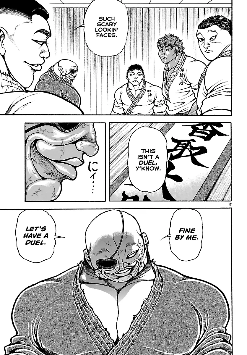 Read Baki Rahen EN Manga Online