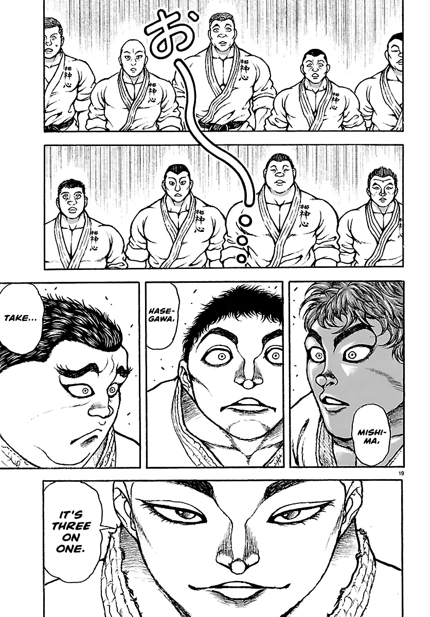Read Baki Rahen EN Manga Online