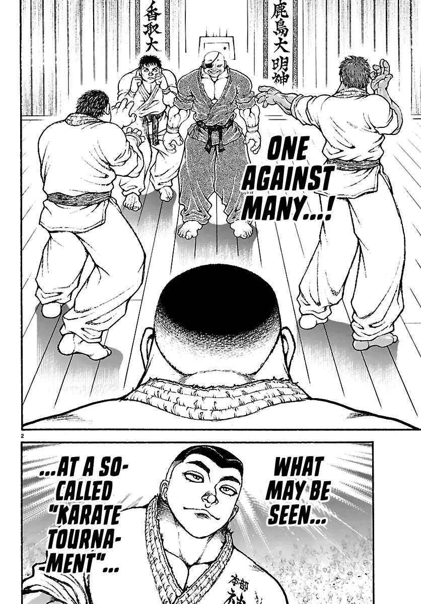 Read Baki Rahen EN Manga Online