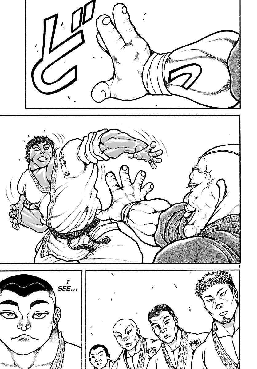 Read Baki Rahen EN Manga Online