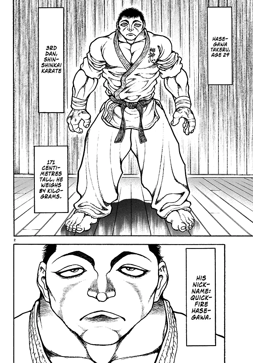 Read Baki Rahen EN Manga Online