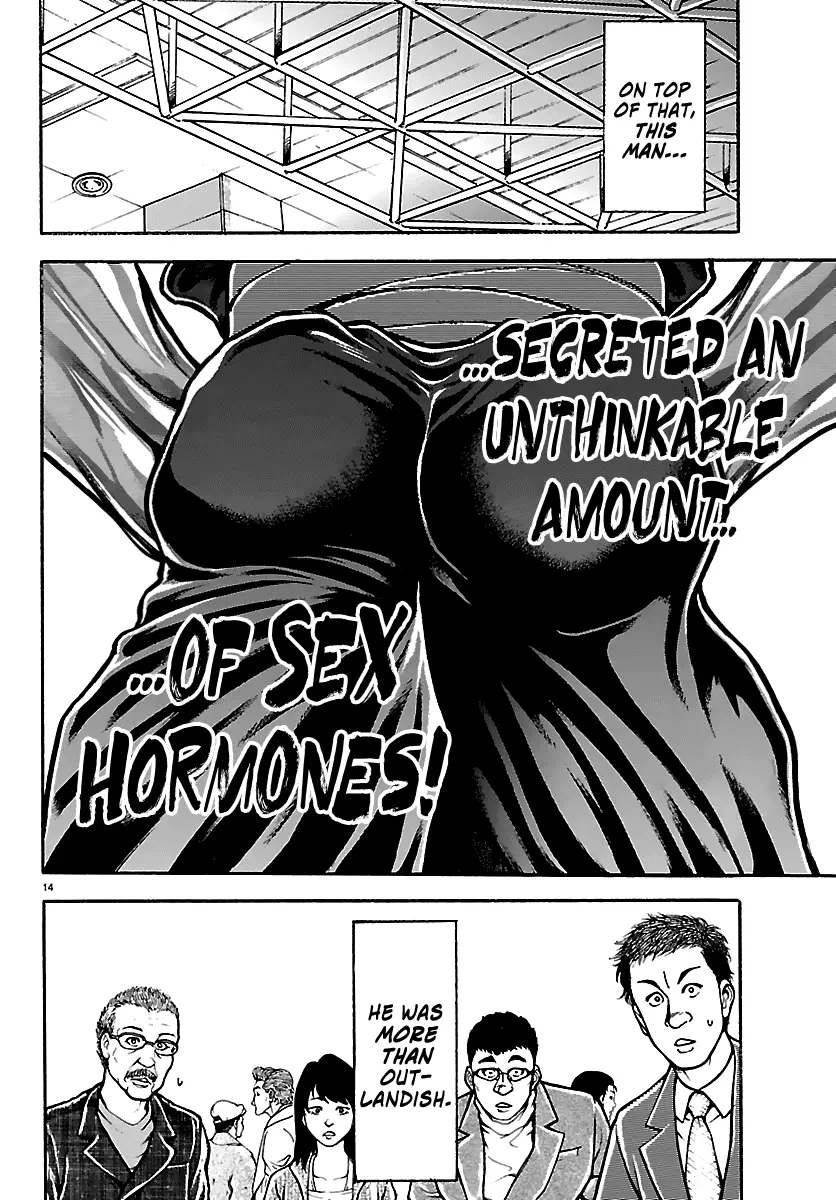 Read Baki Rahen EN Manga Online