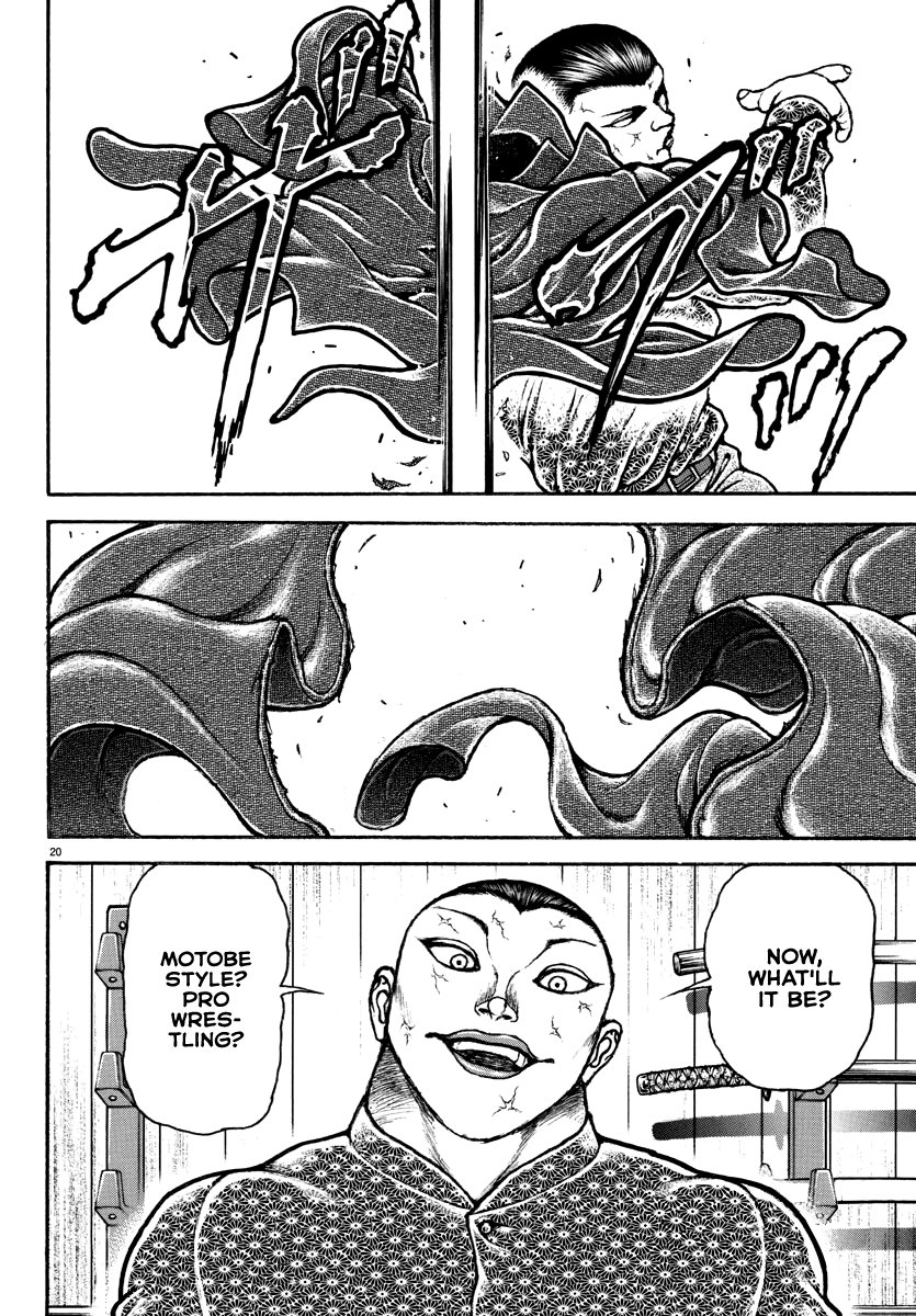Read Baki Rahen EN Manga Online