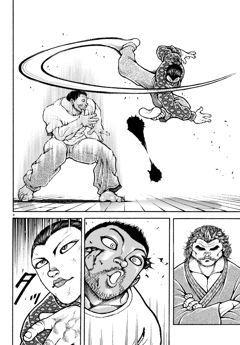 Read Baki Rahen EN Manga Online