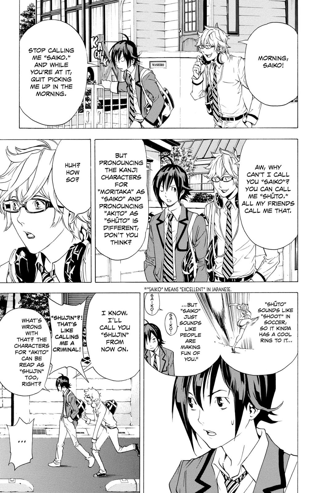 Read Bakuman EN Manga Online