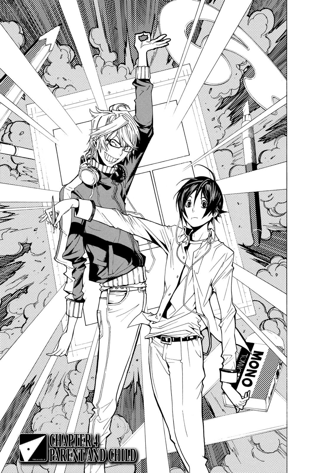 Read Bakuman EN Manga Online