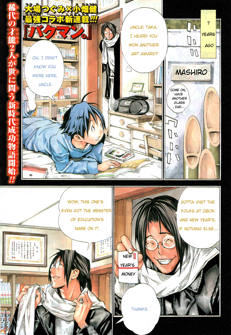 Read Bakuman EN Manga Online