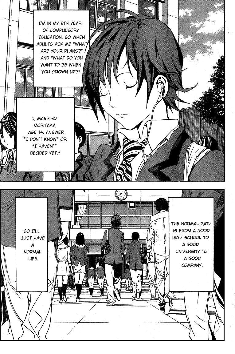 Read Bakuman EN Manga Online