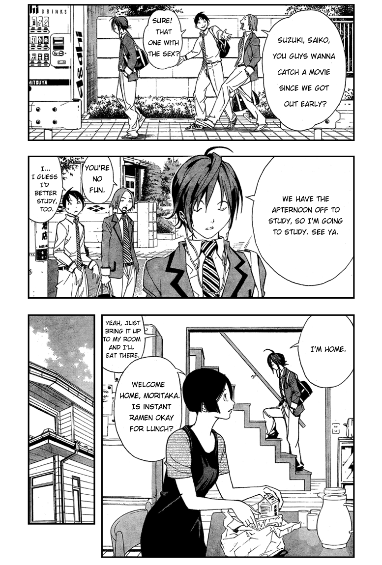 Read Bakuman EN Manga Online