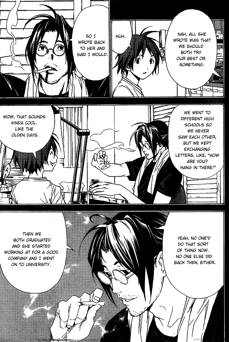 Read Bakuman EN Manga Online