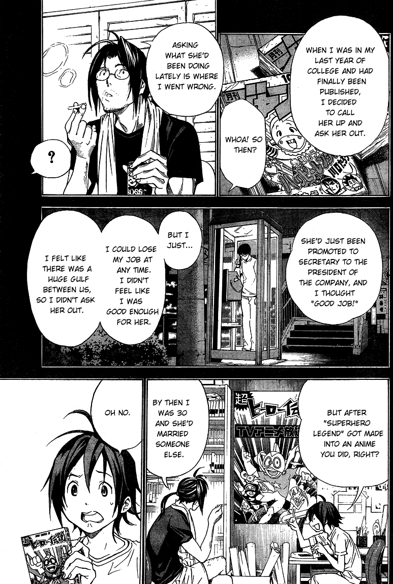 Read Bakuman EN Manga Online