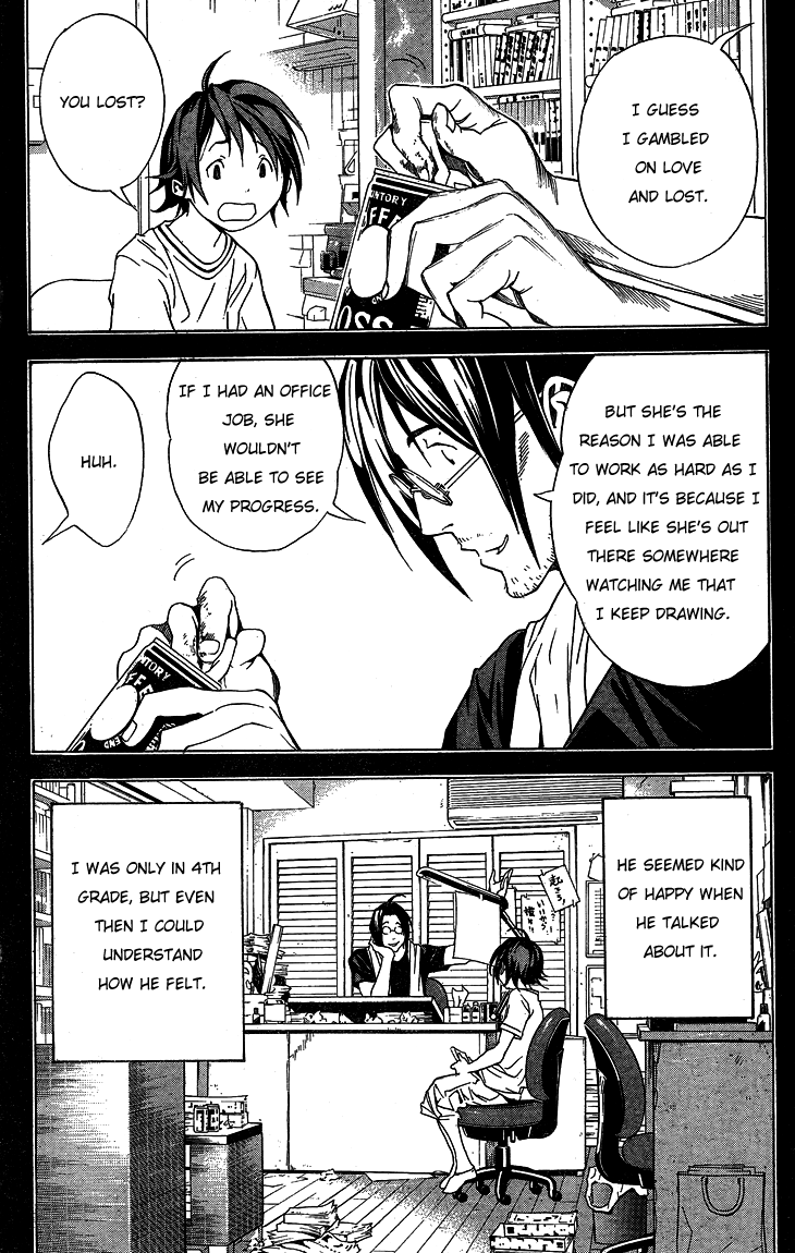 Read Bakuman EN Manga Online
