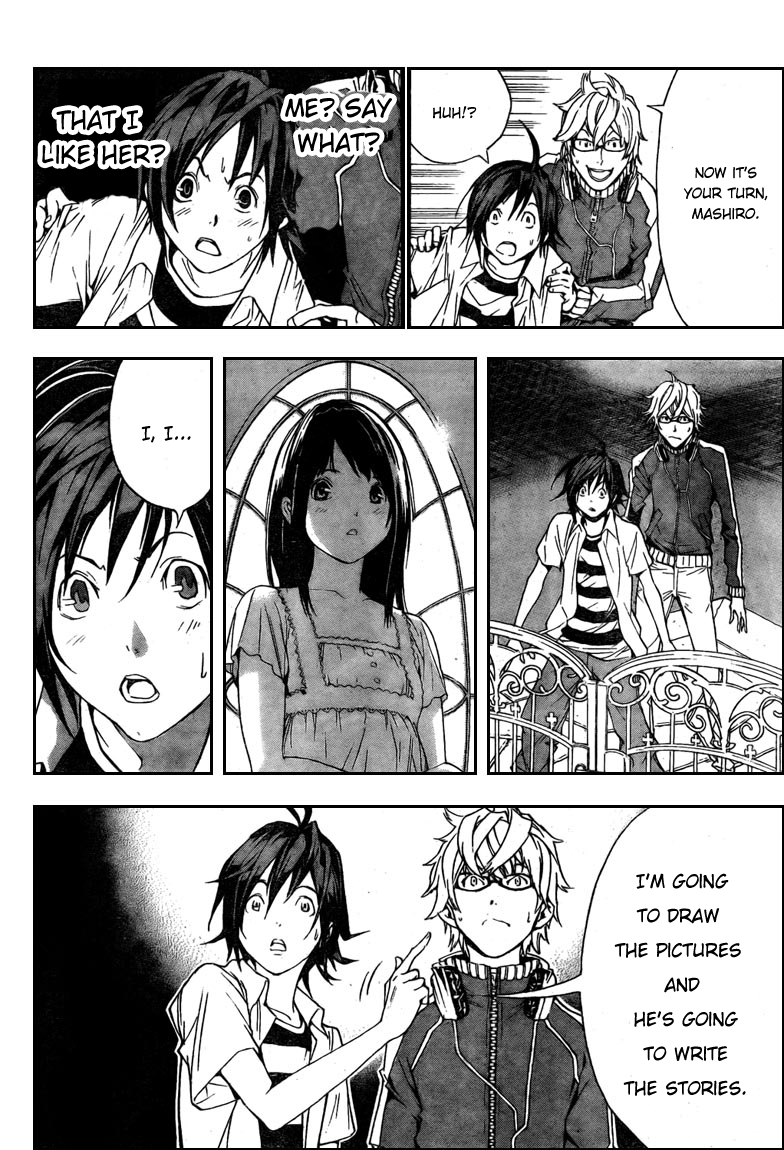 Read Bakuman EN Manga Online
