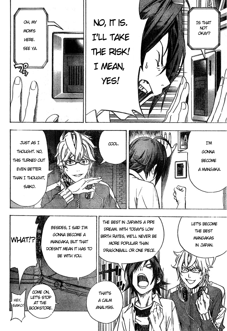 Read Bakuman EN Manga Online