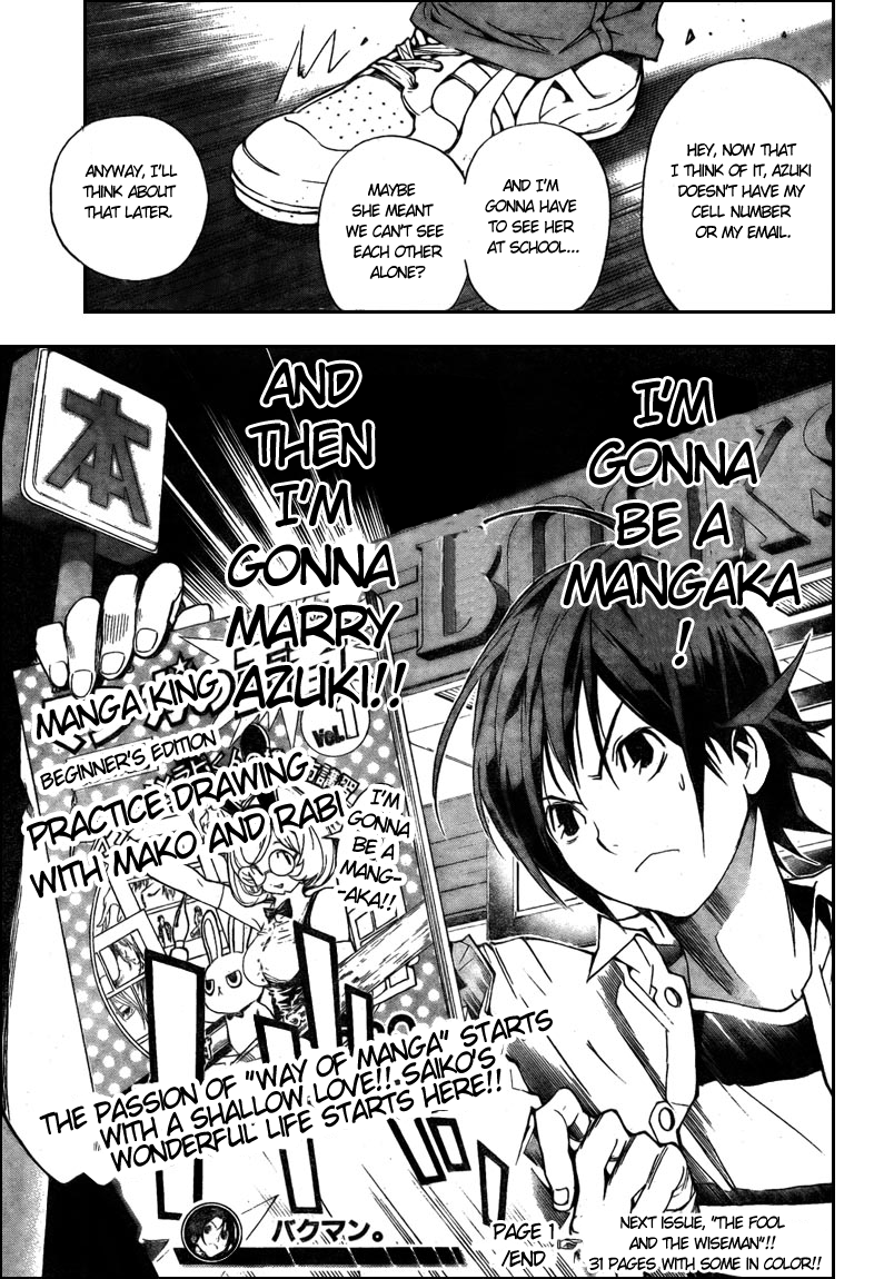 Read Bakuman EN Manga Online