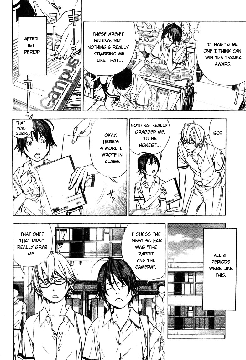Read Bakuman EN Manga Online