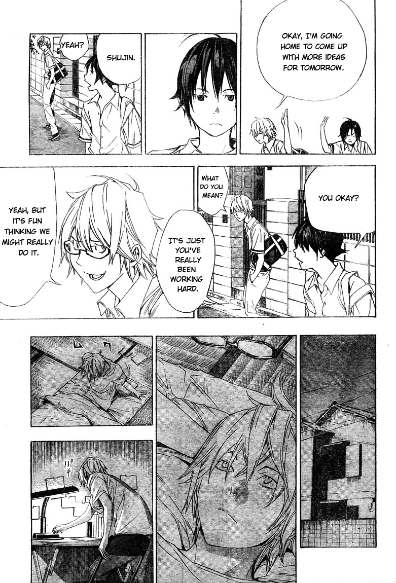 Read Bakuman EN Manga Online