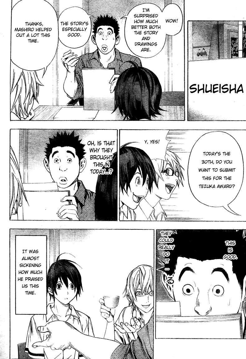 Read Bakuman EN Manga Online